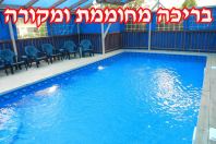 ������ �������� | ����� ���� ���� ����� ������